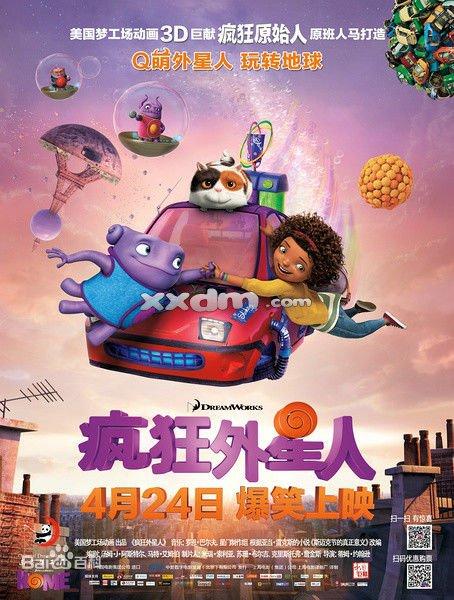 千葉工業大学DiplomainBusinessManagement